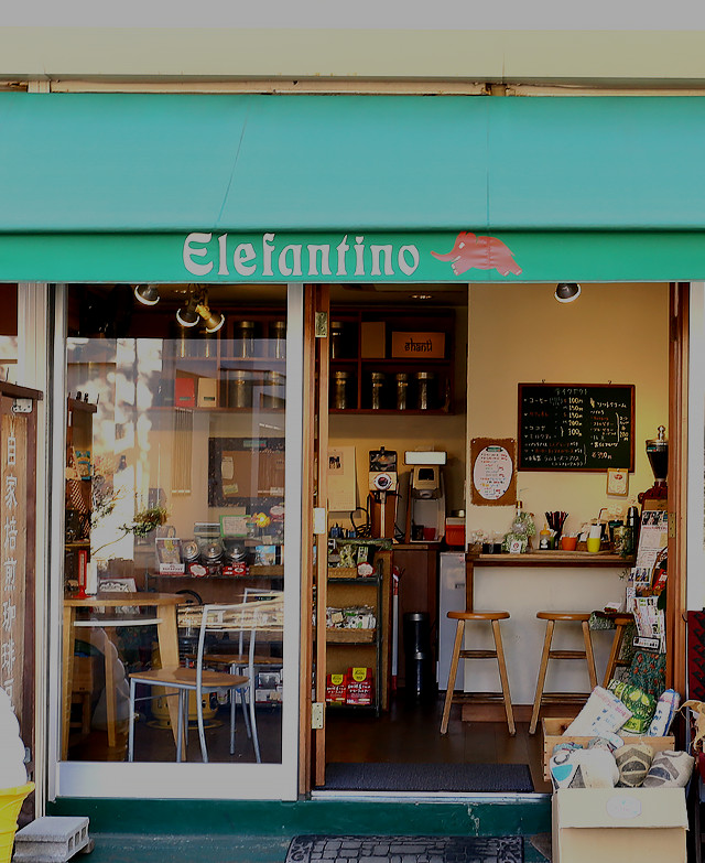 Coffee Shop Elefantino